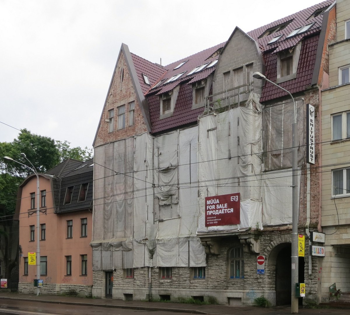 Таллин, Narva maantee, 42; Narva maantee, 40