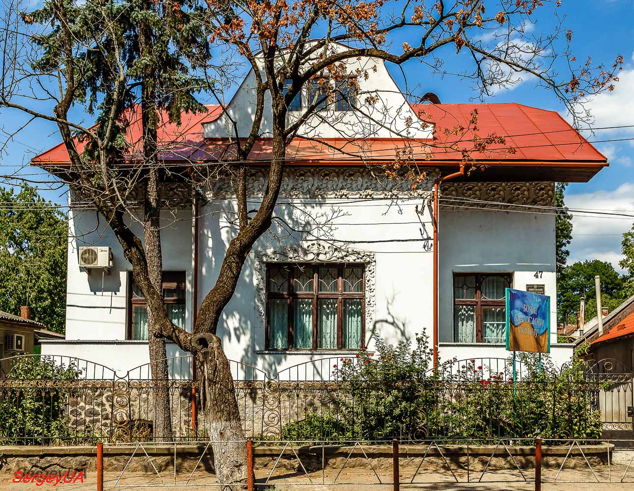 Uzgorod, Подгорная улица, 47