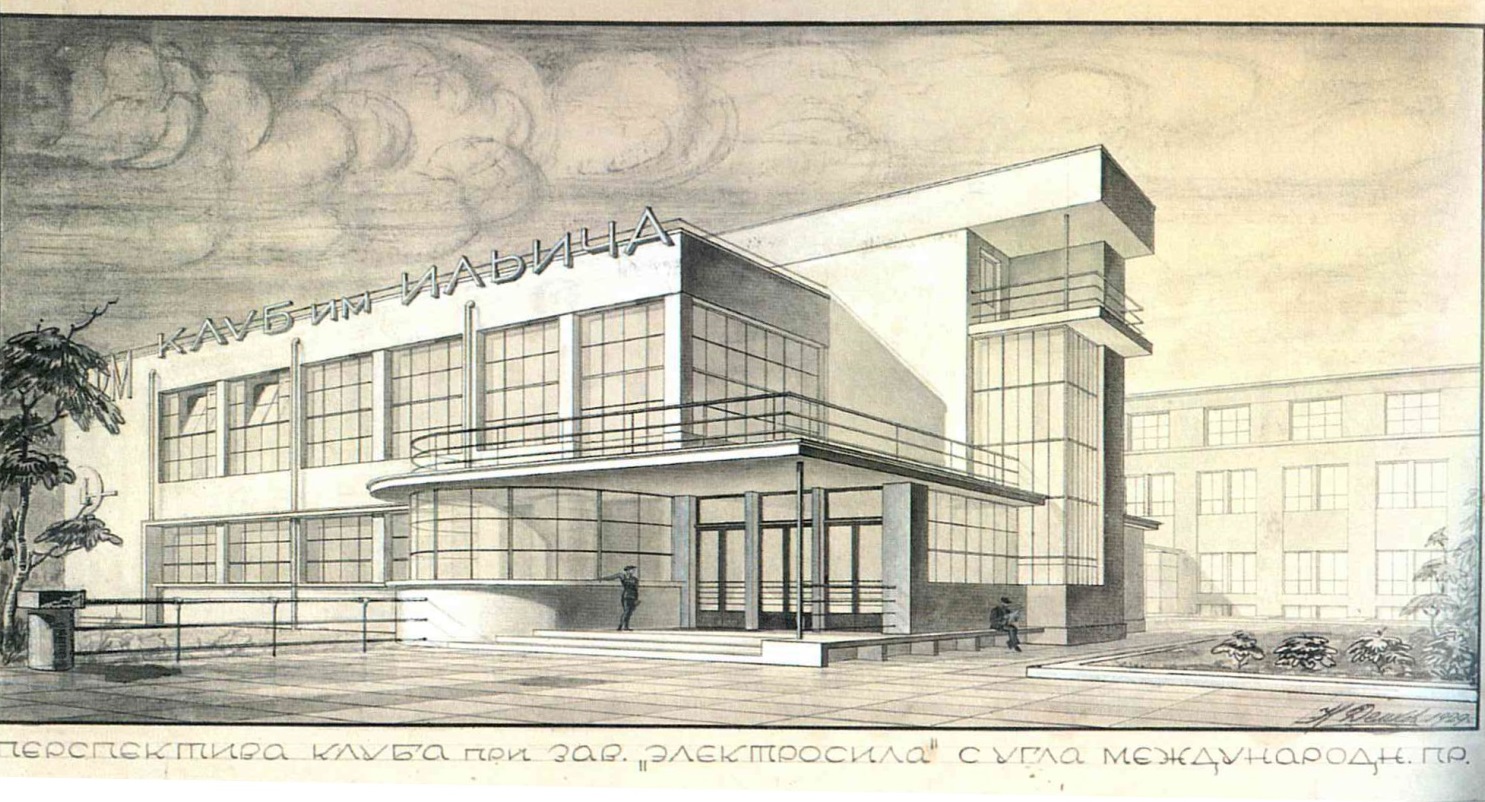 Санкт-Петербург, Московский проспект, 152