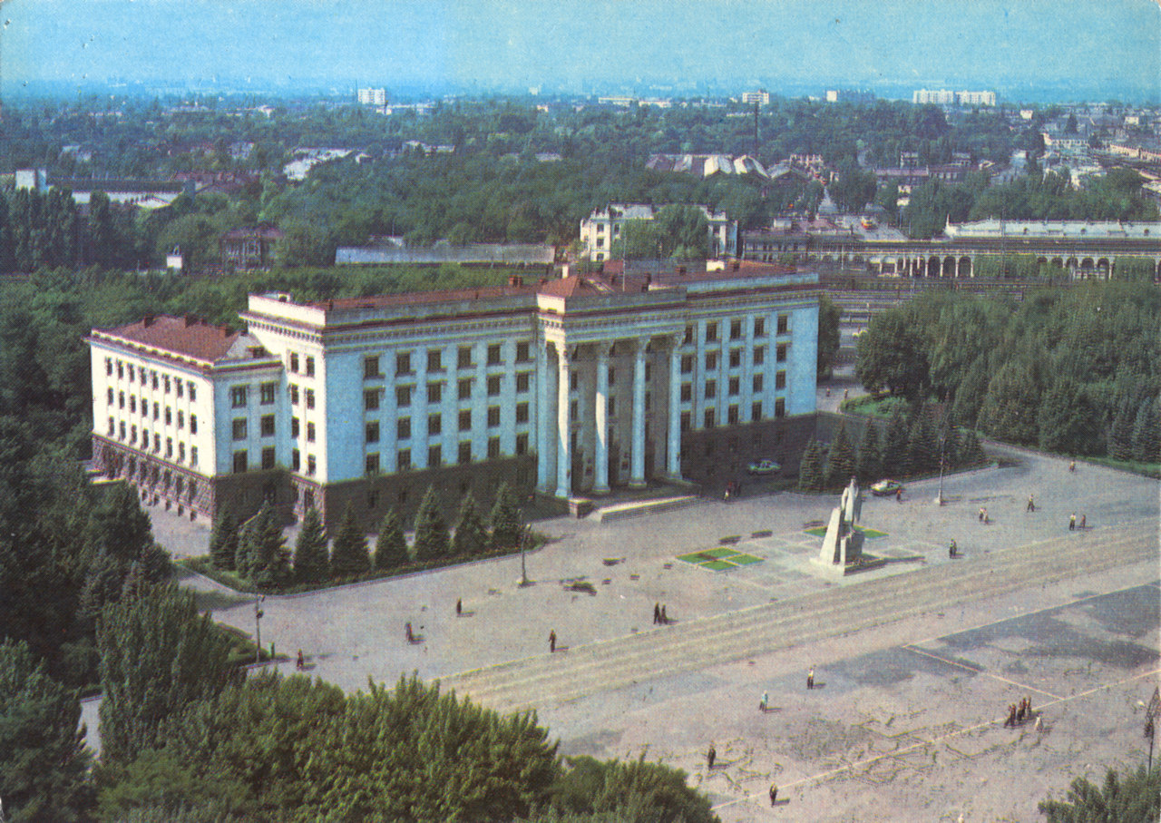 Odesa, Куликове поле, 1