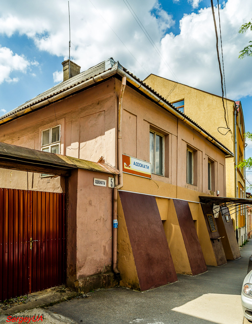 Ужгород, Собранецкая улица, 5