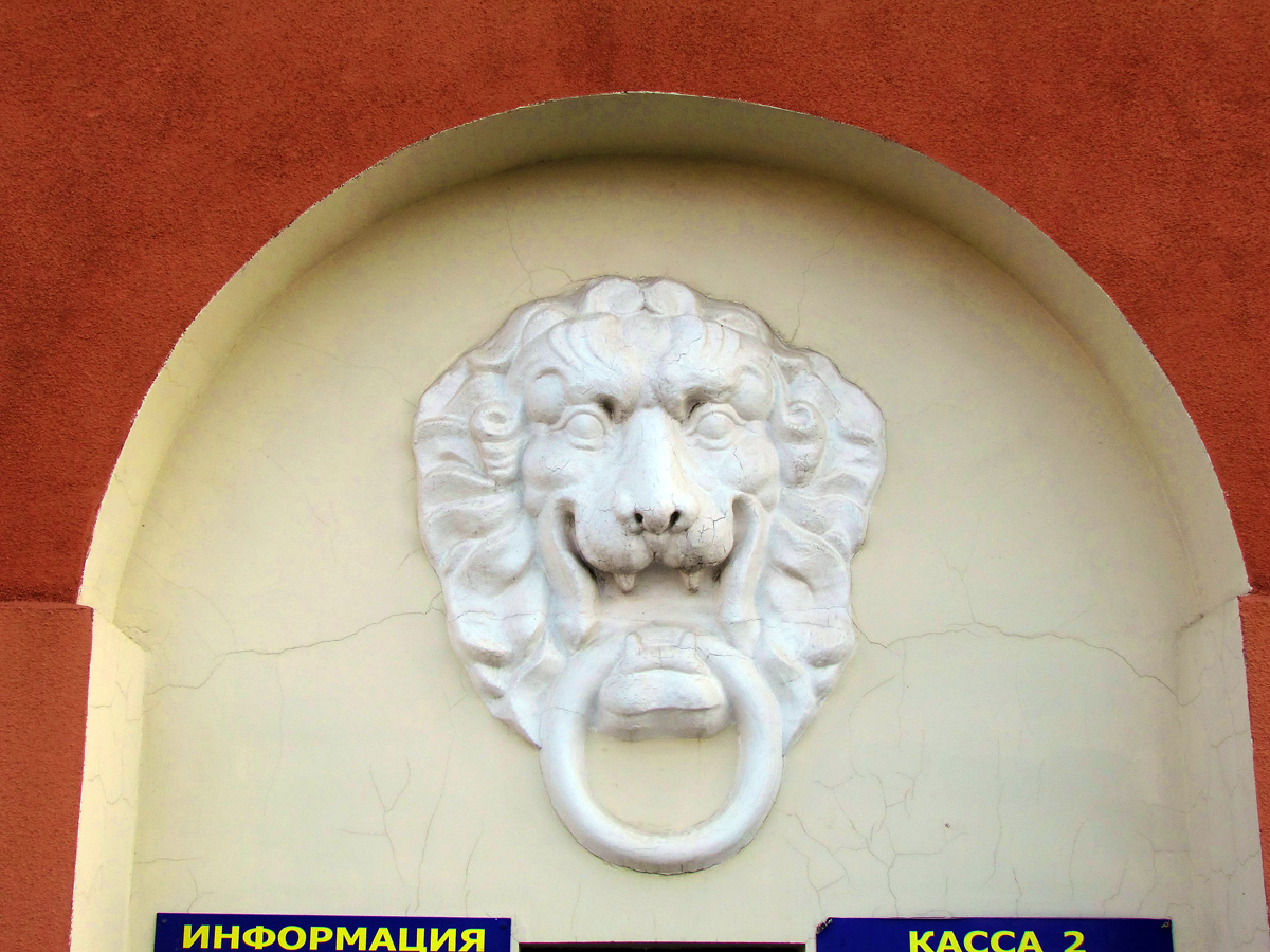 Харьков, Плехановская улица, 65