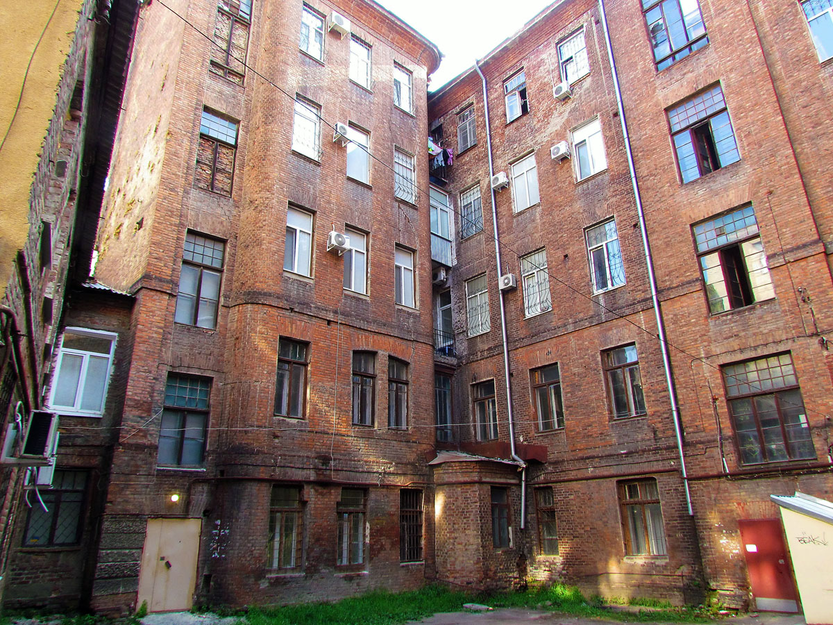 Kharkov, Пушкинская улица, 7
