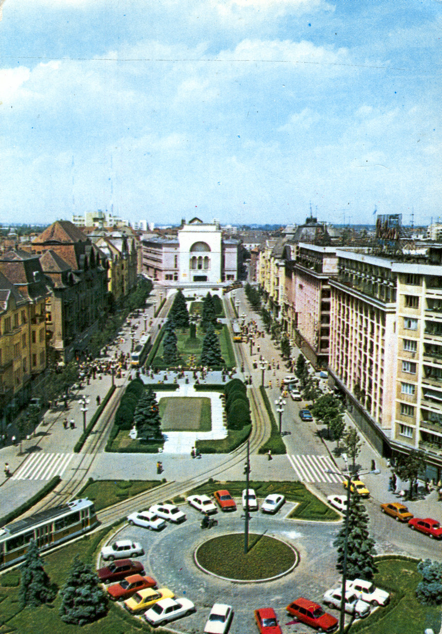 Тимишоара, Strada Mărăşeşti, 2
