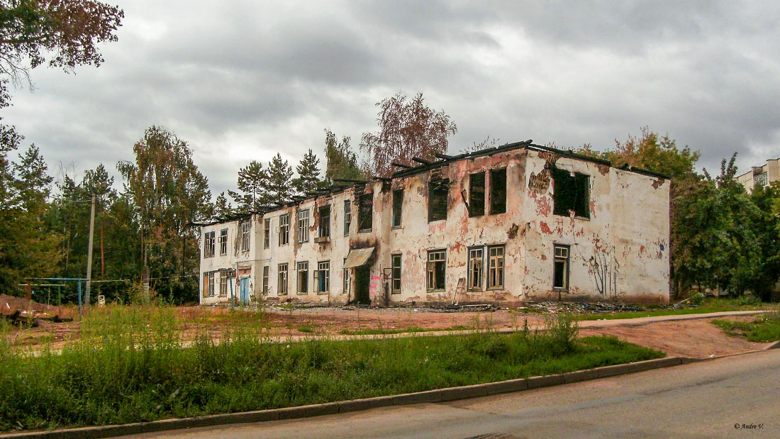 Ufa, Улица Шота Руставели, 6