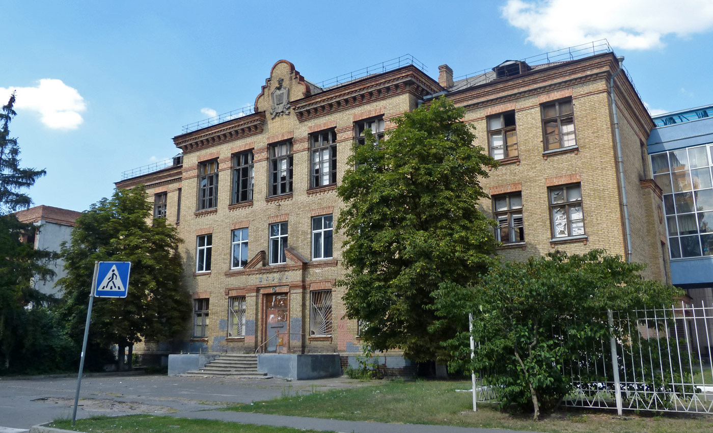 Киев, Путивльская улица, 35 корп. 1