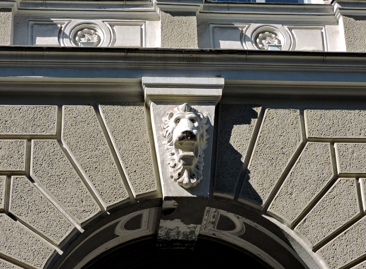 Kharkov, Сумская улица, 12