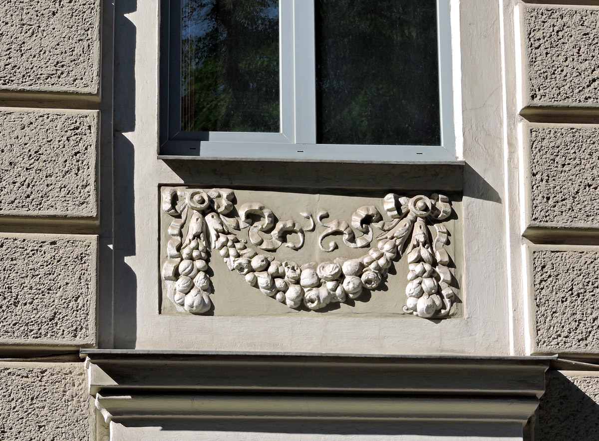 Charkow, Сумская улица, 12