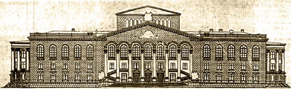 Ярославль, Проспект Ленина, 24А