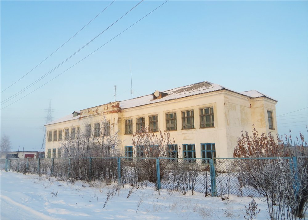 Карпинск, Почтамтская улица, 2