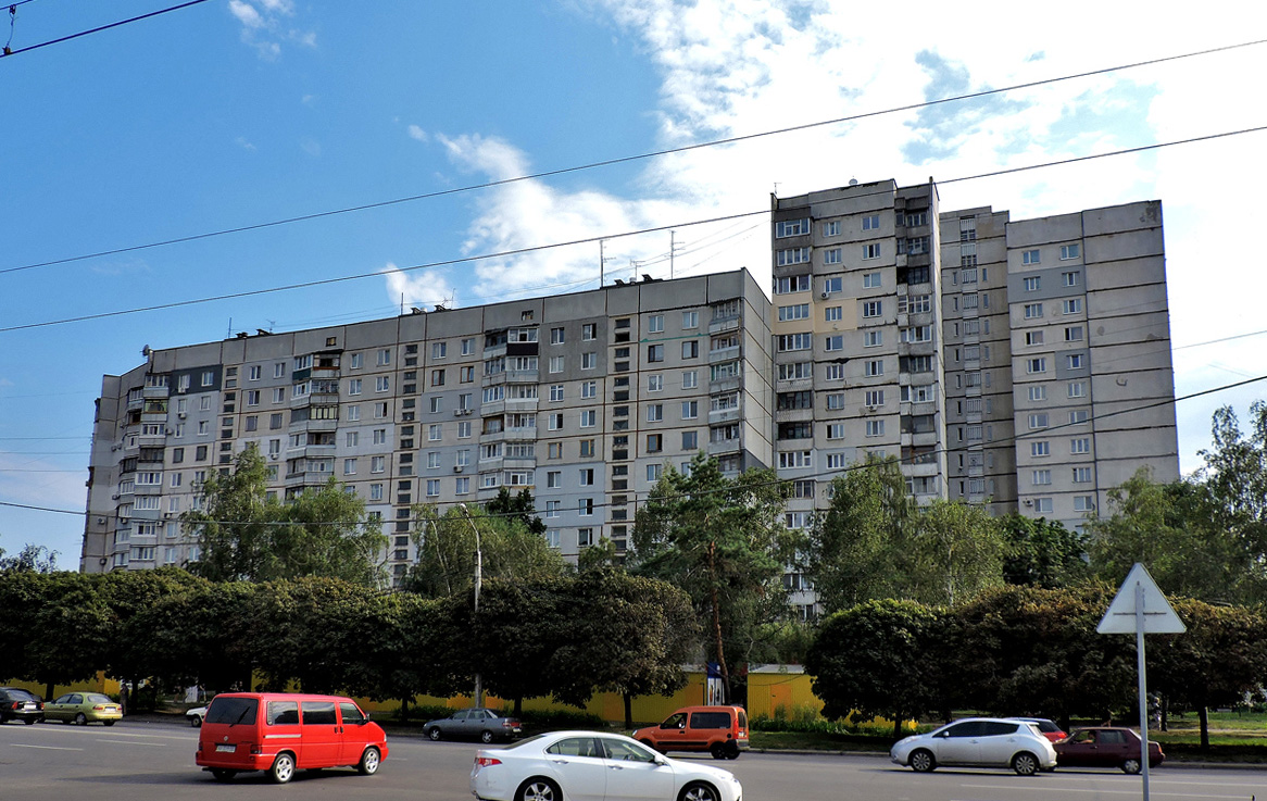 Харкiв, Улица Героев Труда, 18; Улица Героев Труда, 20 / Улица Академика Павлова, 321