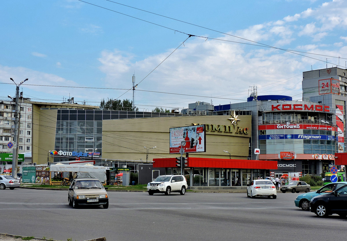 Харьков, Улица Академика Павлова, 150