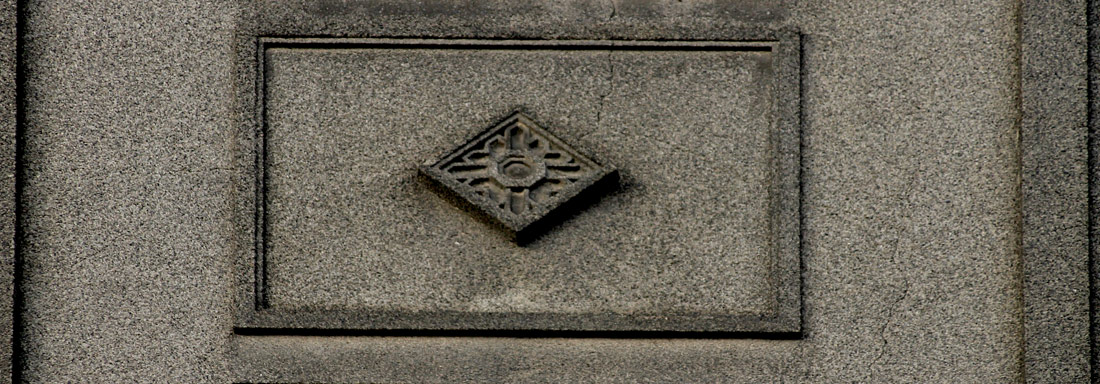Таллин, Tartu maantee, 53