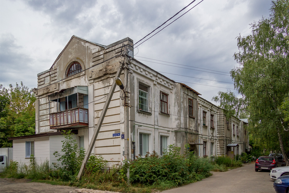 Казань, Коломенская улица, 4
