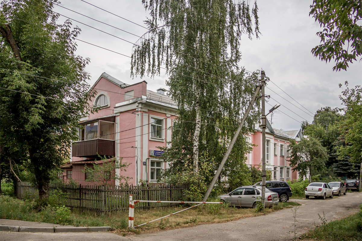 Казань, Улица Академика Королёва, 26