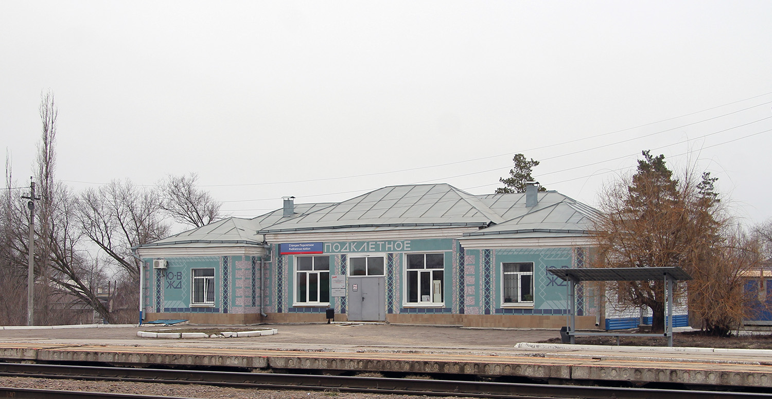 Воронеж, Улица Тихий Дон, 1А