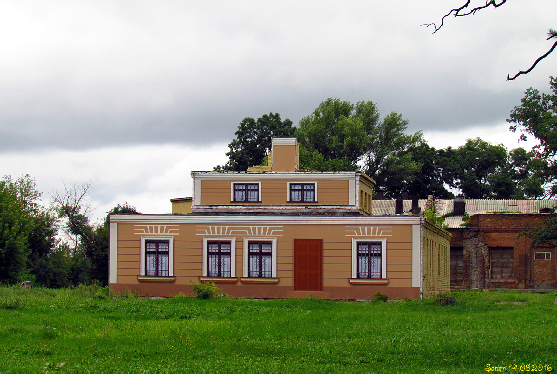 Харьков, Проспект Героев Харькова, 195