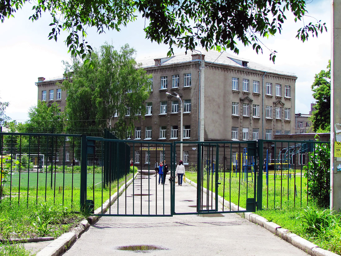 Харьков, Большая Панасовская улица, 39