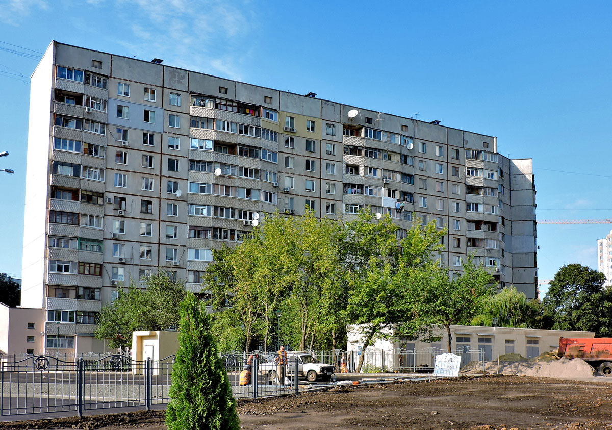 Charków, Проспект Победы, 61