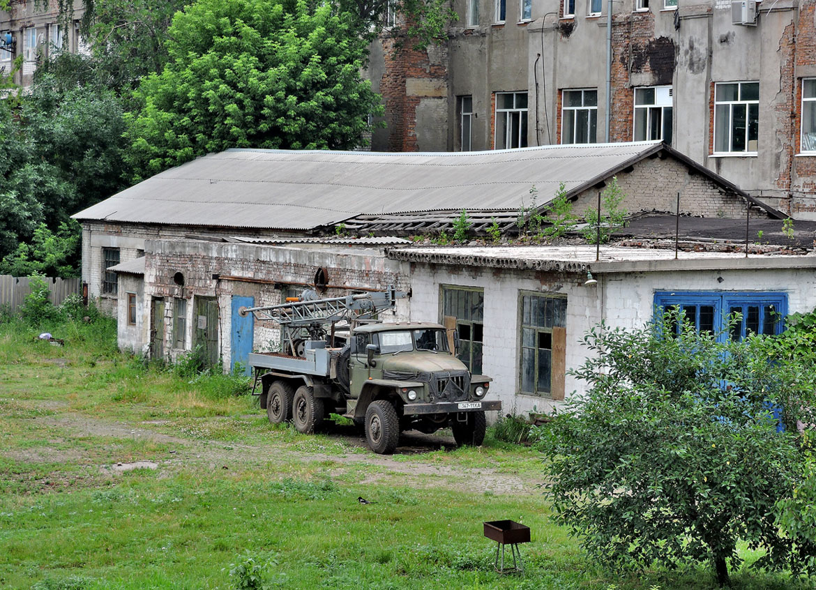 Харьков, Плехановская улица, 117*