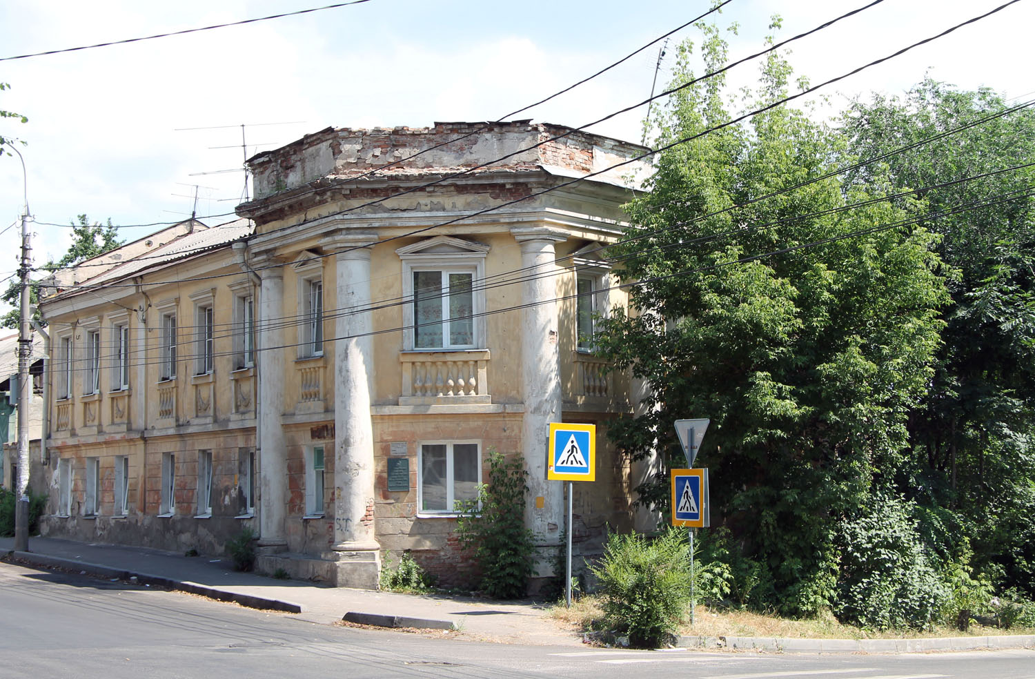 Воронеж, Улица Коммунаров, 44