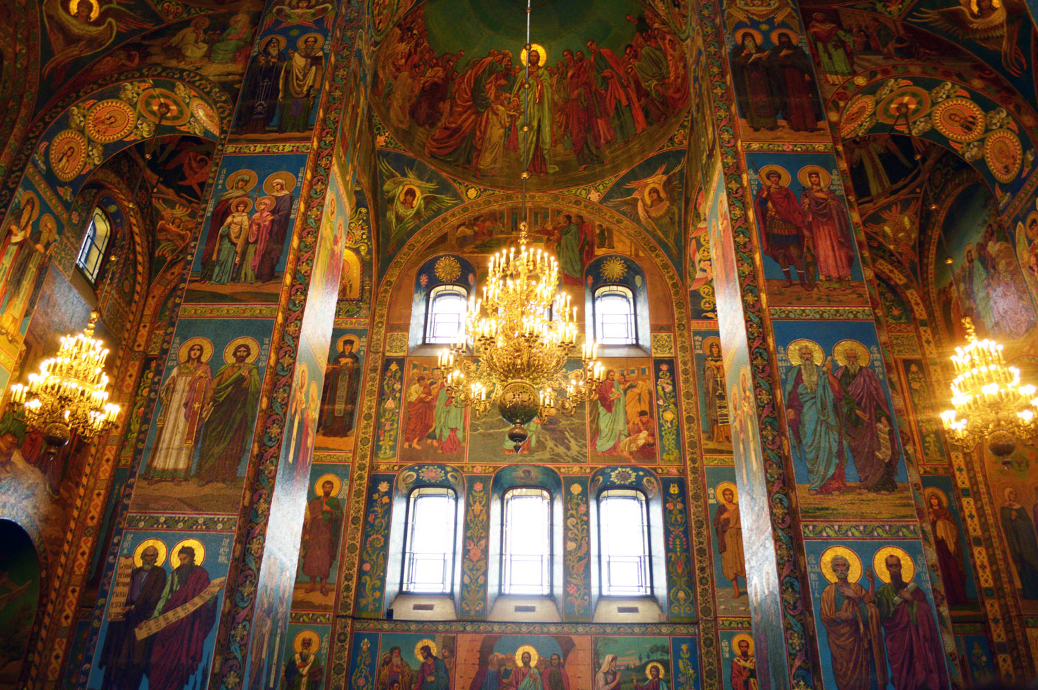 Санкт-Петербург, Набережная канала Грибоедова, 2 лит. Б