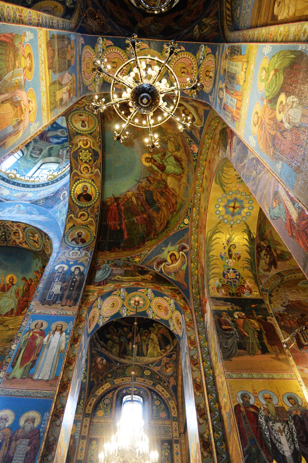 Санкт-Петербург, Набережная канала Грибоедова, 2 лит. Б