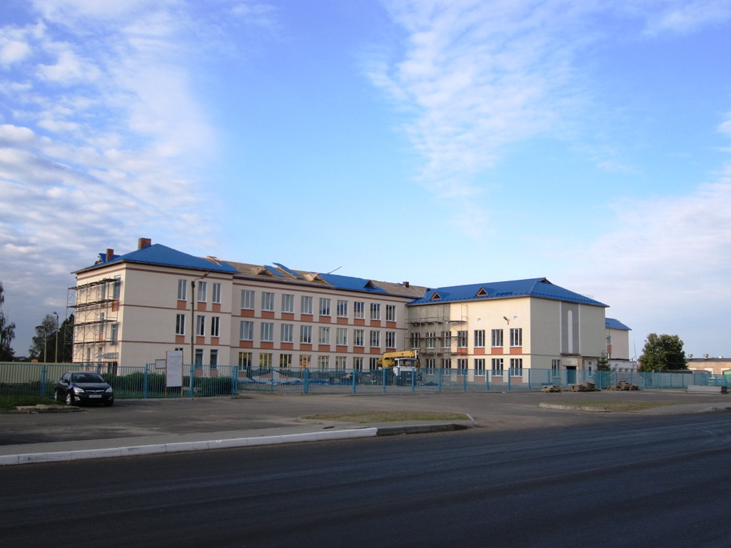 Рогачёв, Улица Кирова, 30