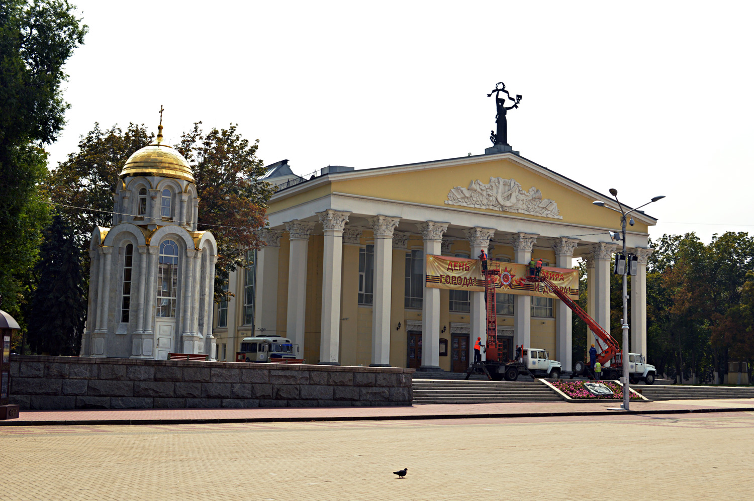 Белгород, Соборная площадь, 1