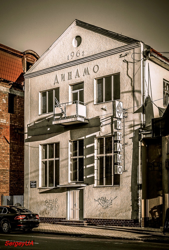 Ужгород, Швабская улица, 7 Ужгород, Швабская улица, 7