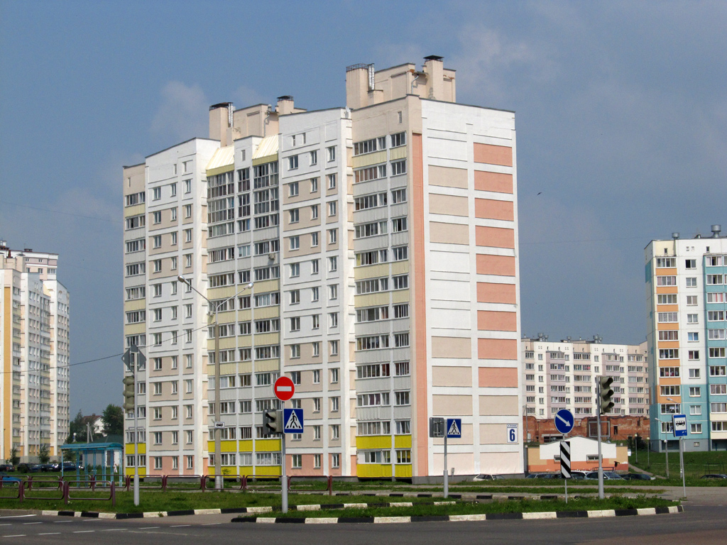 Витебск, Улица Баграмяна, 6