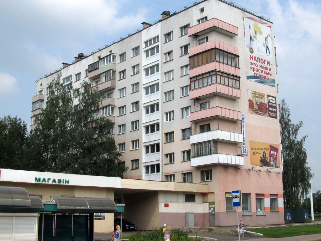 Witebsk, Московский проспект, 84