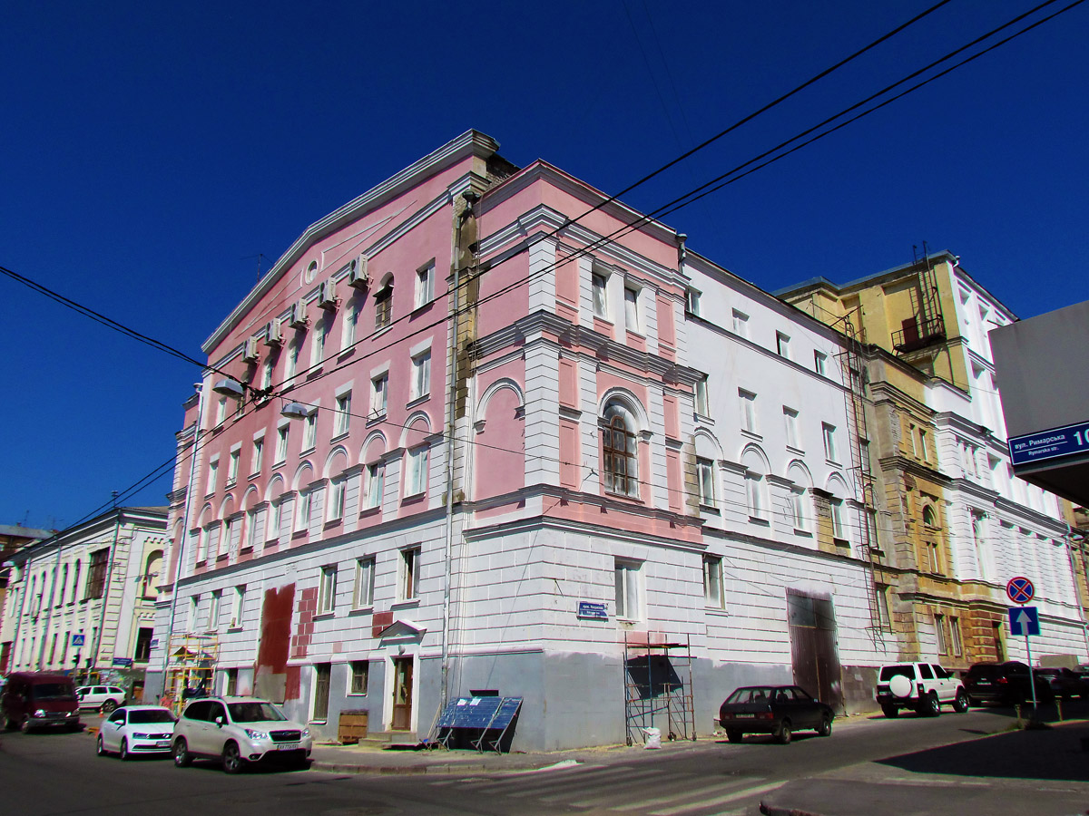 Харьков, Сумская улица, 9 / Рымарская улица, 12