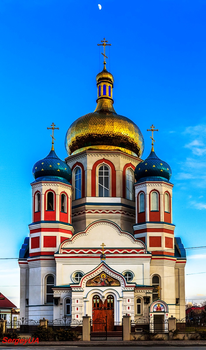 Ужгородский район, прочие н.п., с. Минай, Улица Патруса-Карпатского, 35