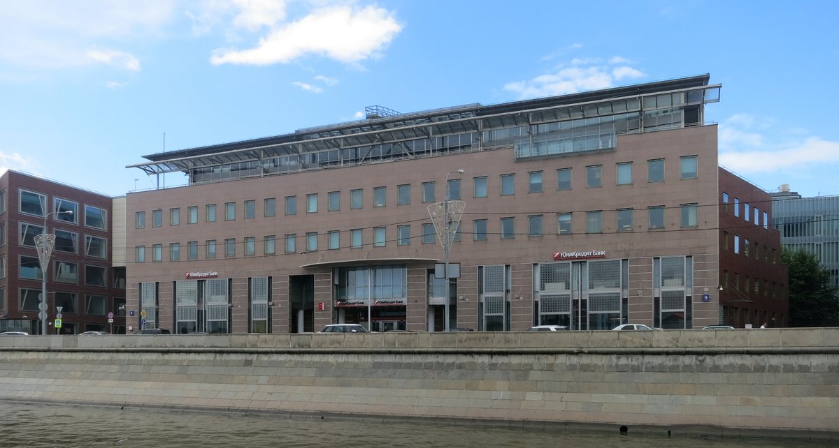 Moscó, Пречистенская набережная, 9