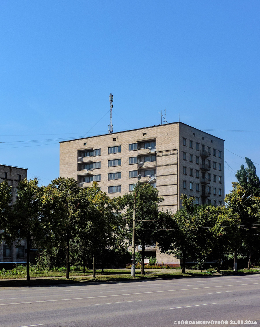 Кривой Рог, Улица Эдуарда Фукса, 16