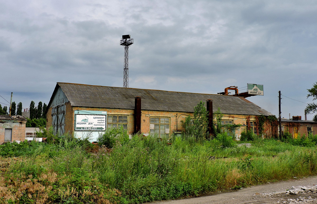 Харьков, Полевая улица, 79/81