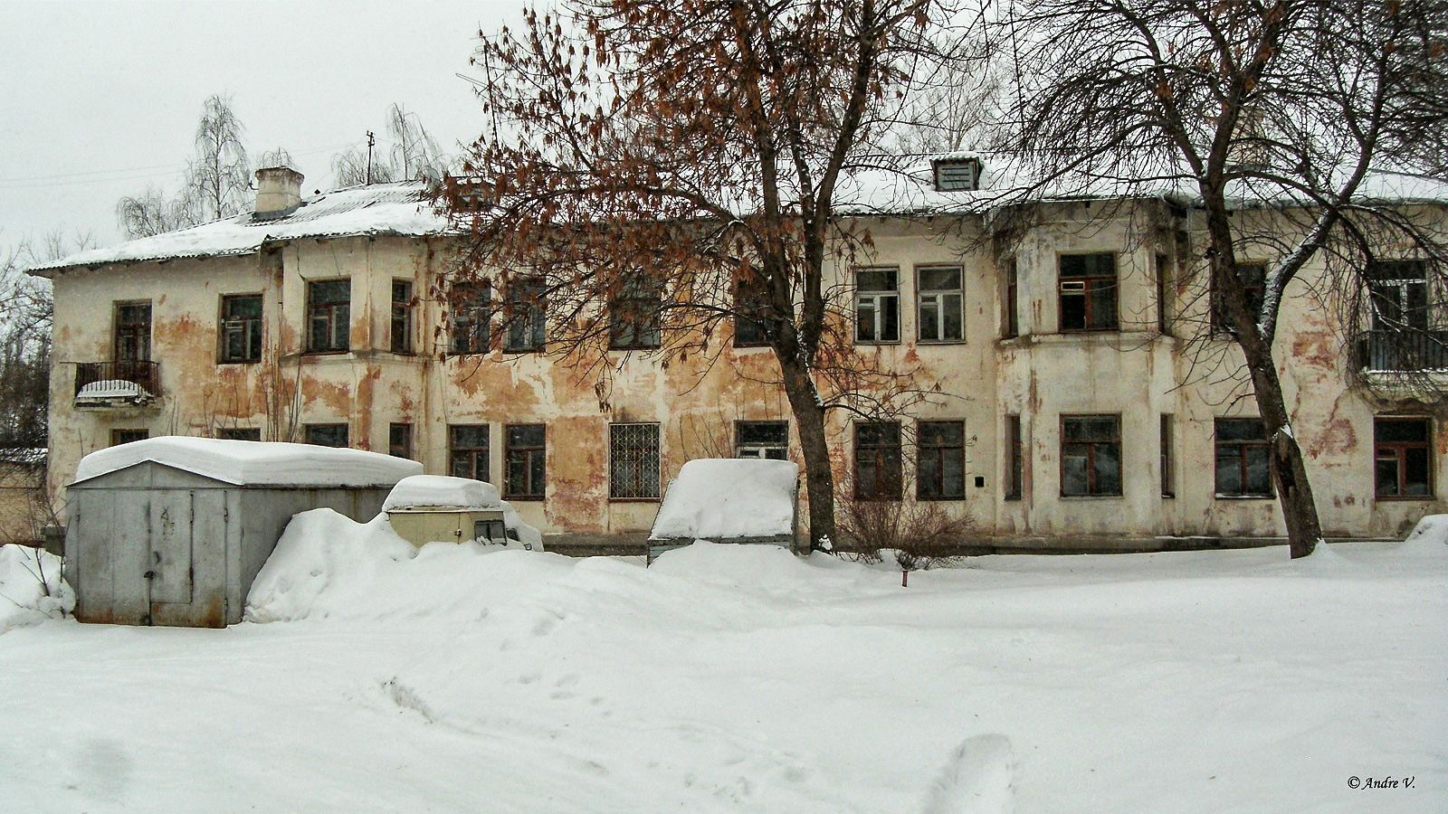 Уфа, Пионерская улица, 148/150