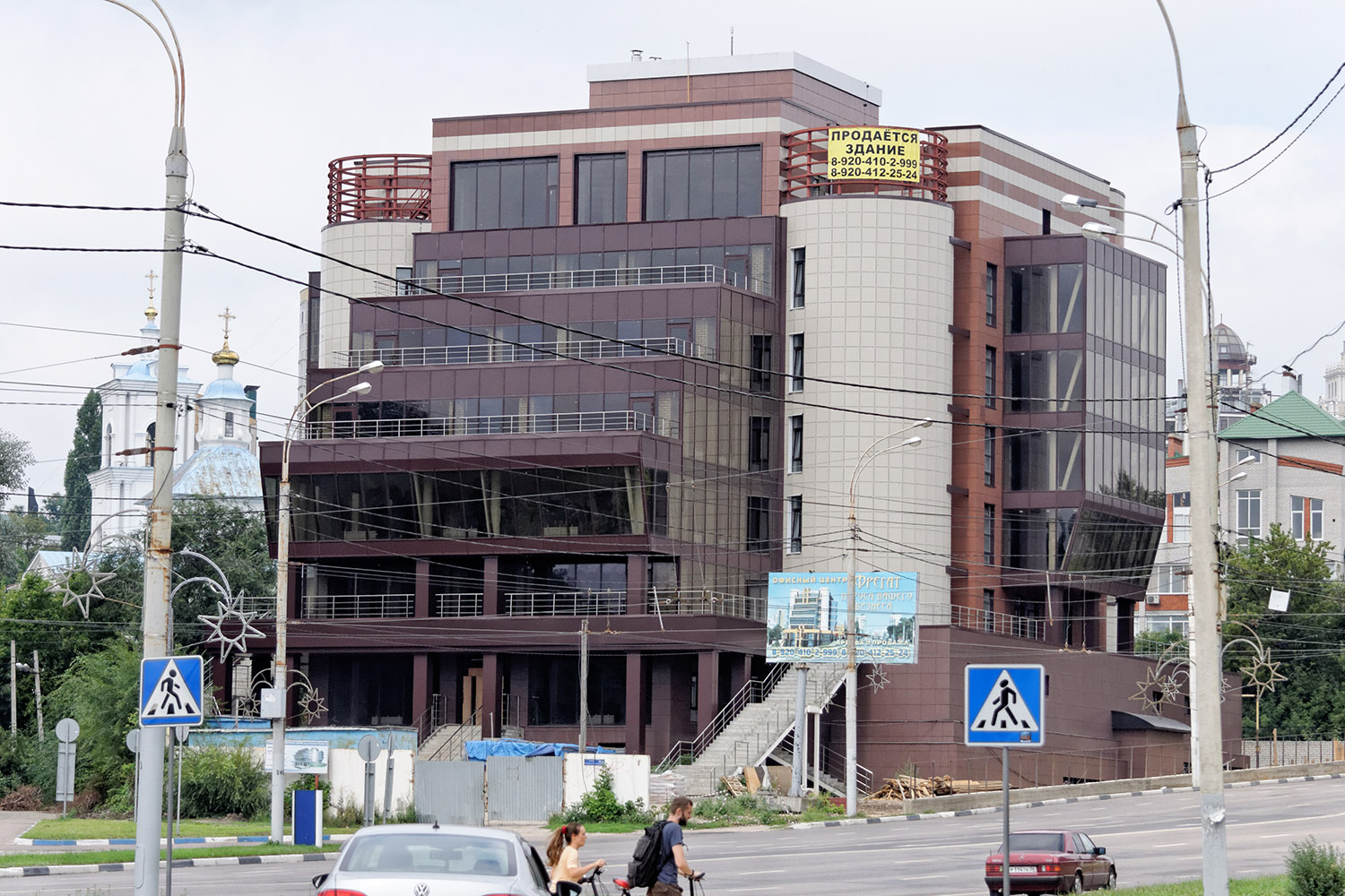 Воронеж, Улица Степана Разина, 5А