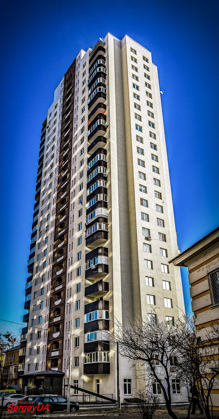 Киев, Улица Макаренко, 1А