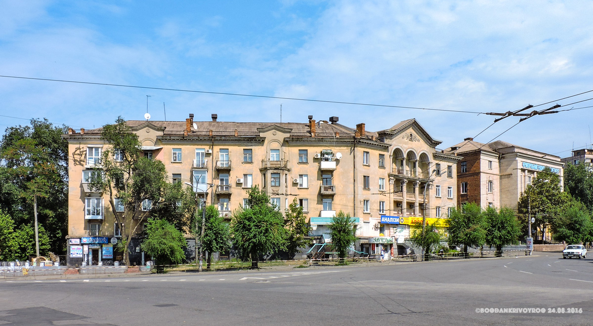 Кривой Рог, Площадь Освобождения, 3
