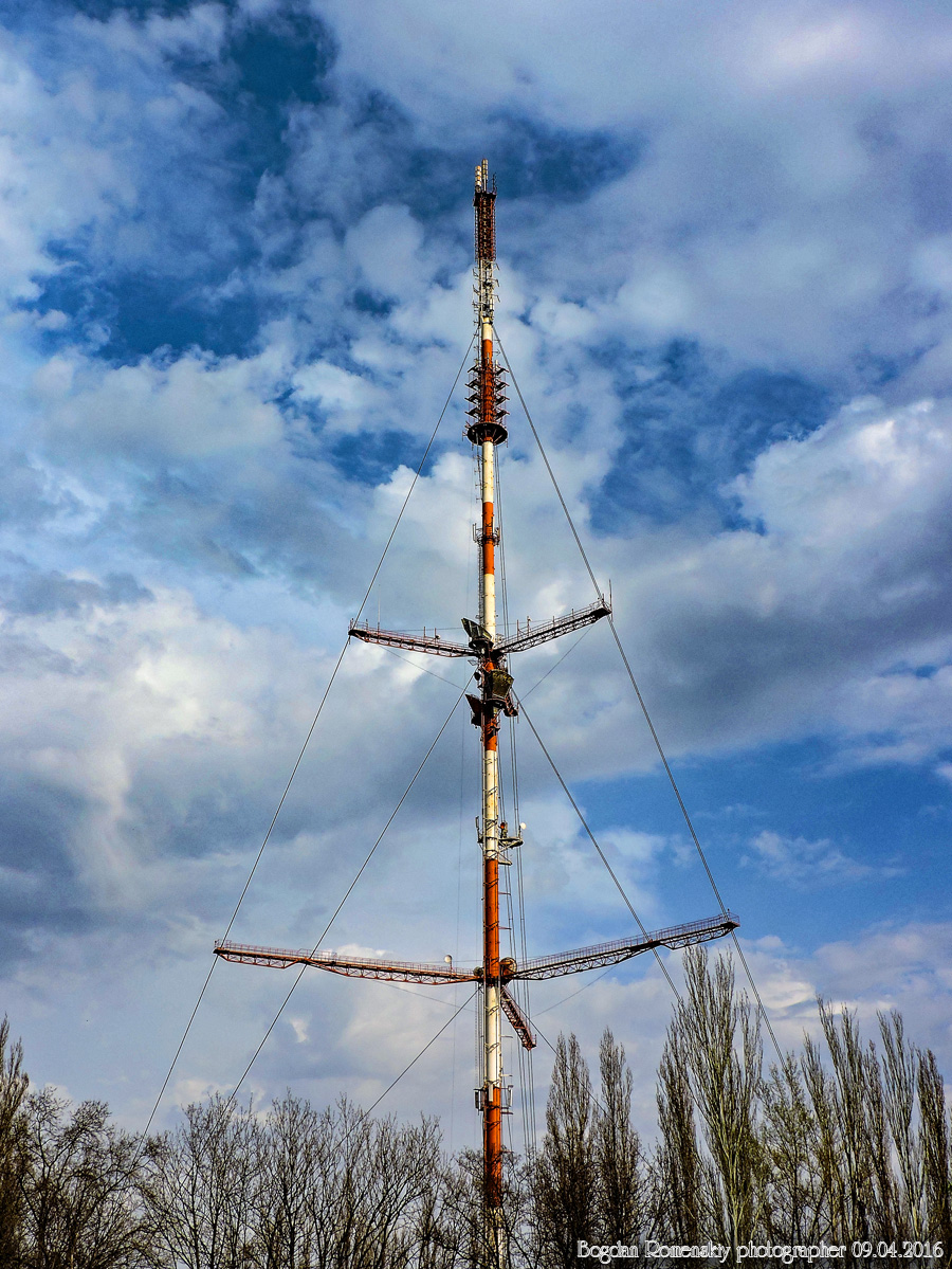 Кривой Рог, Телевизионная улица, 8А