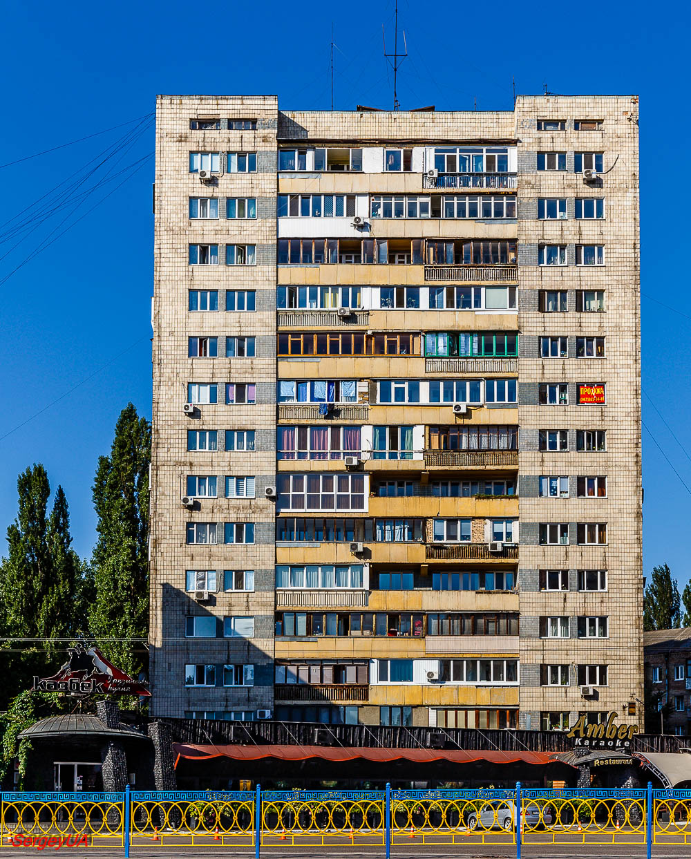 Киев, Бульвар Леси Украинки, 30А