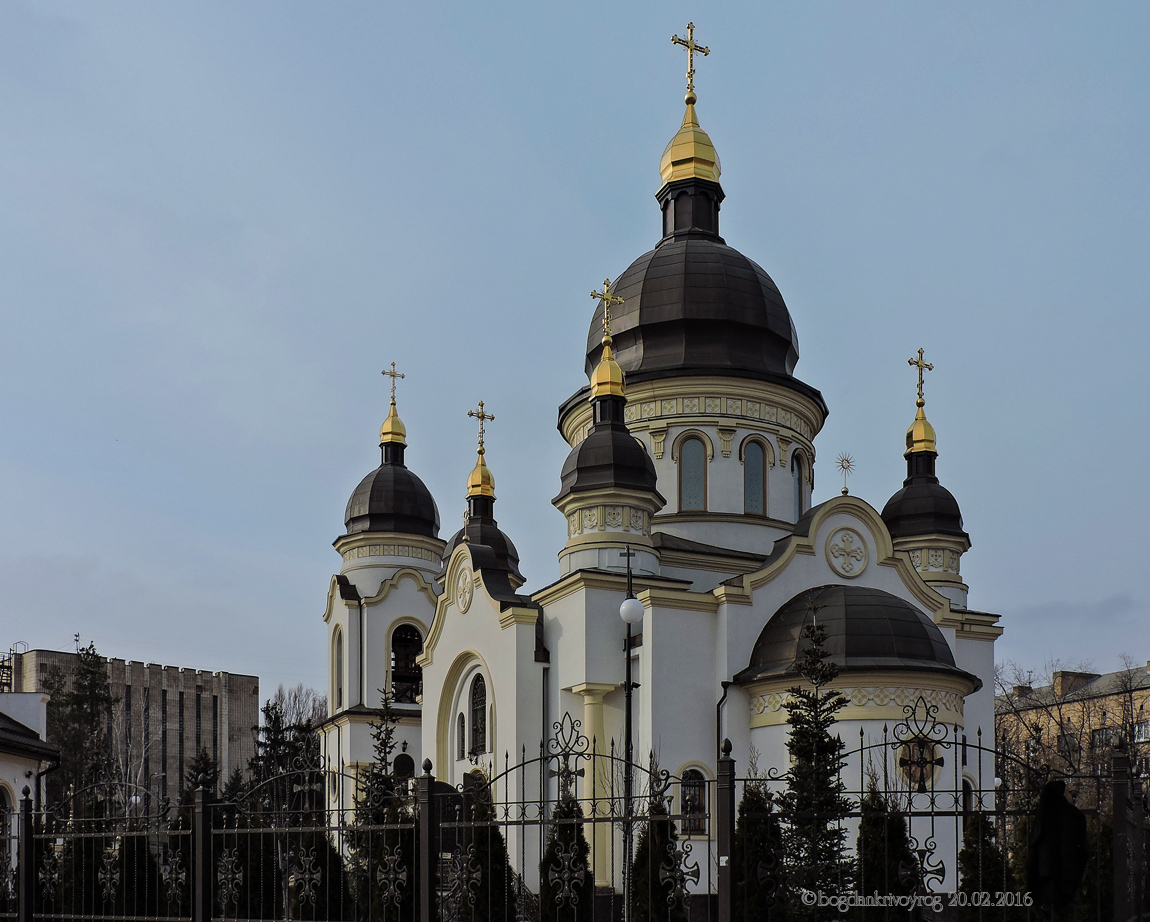 Кропивницкий, Большая Перспективная улица, 2В