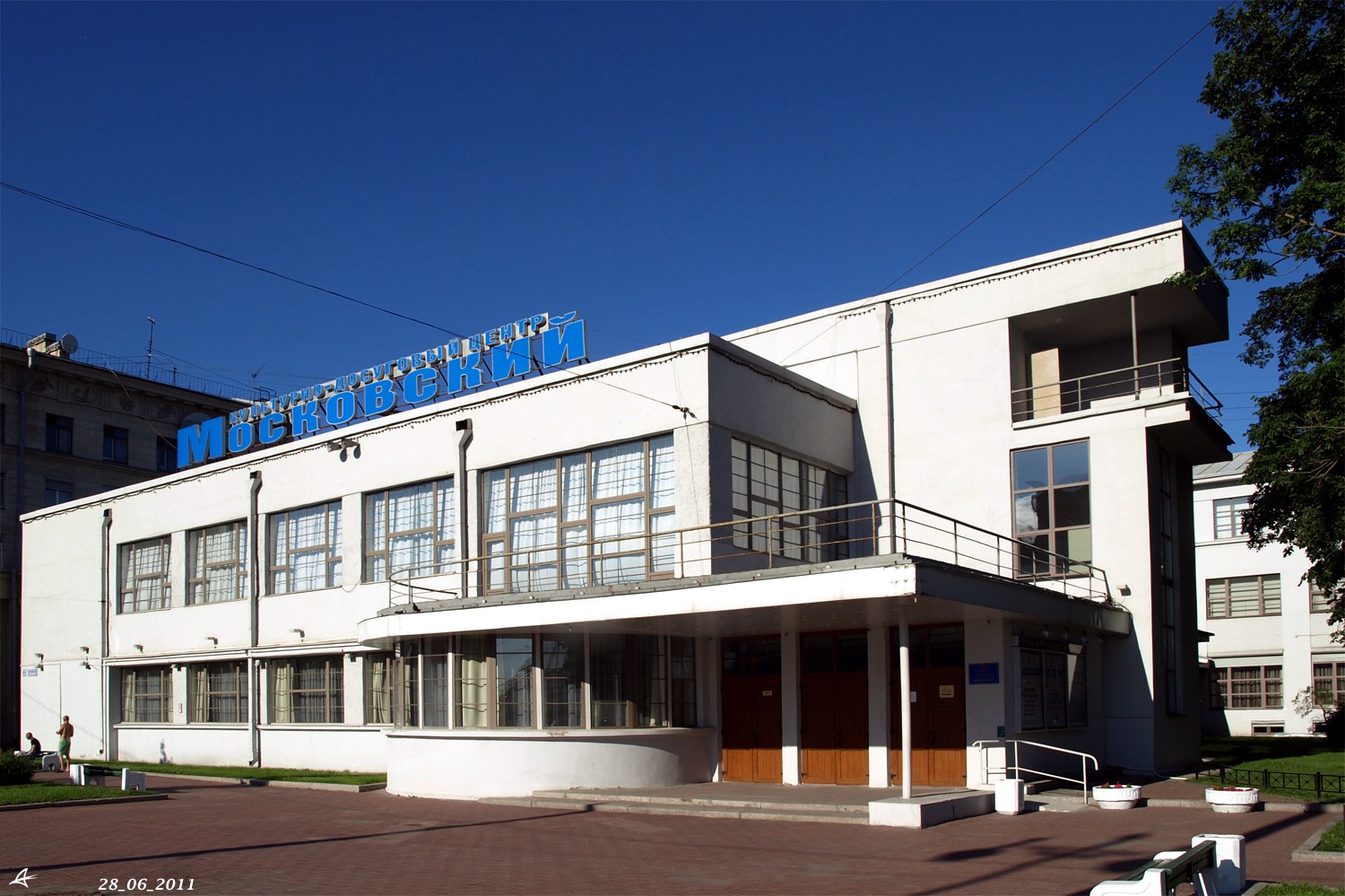 Санкт-Петербург, Московский проспект, 152