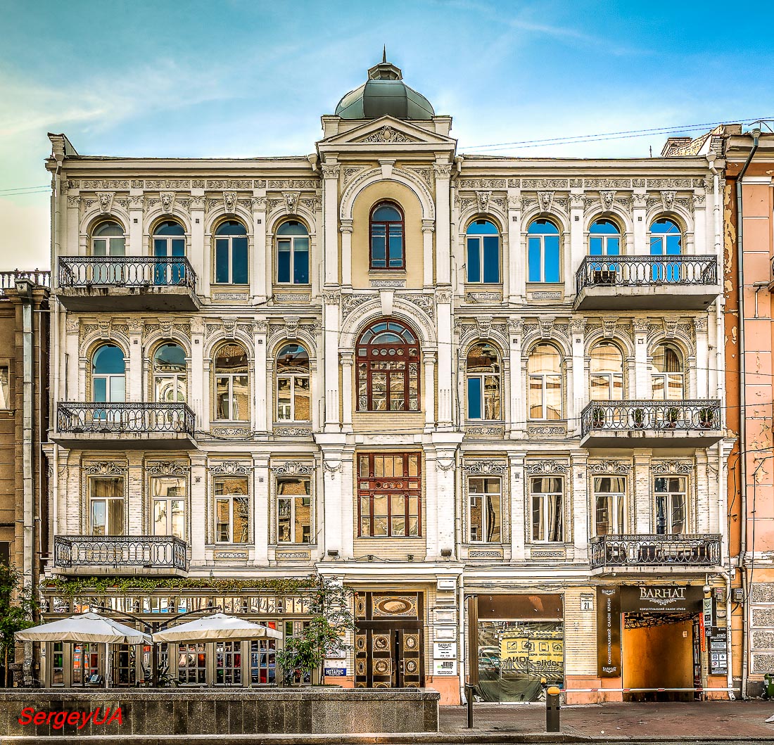 Kyiv, Большая Васильковская улица, 21