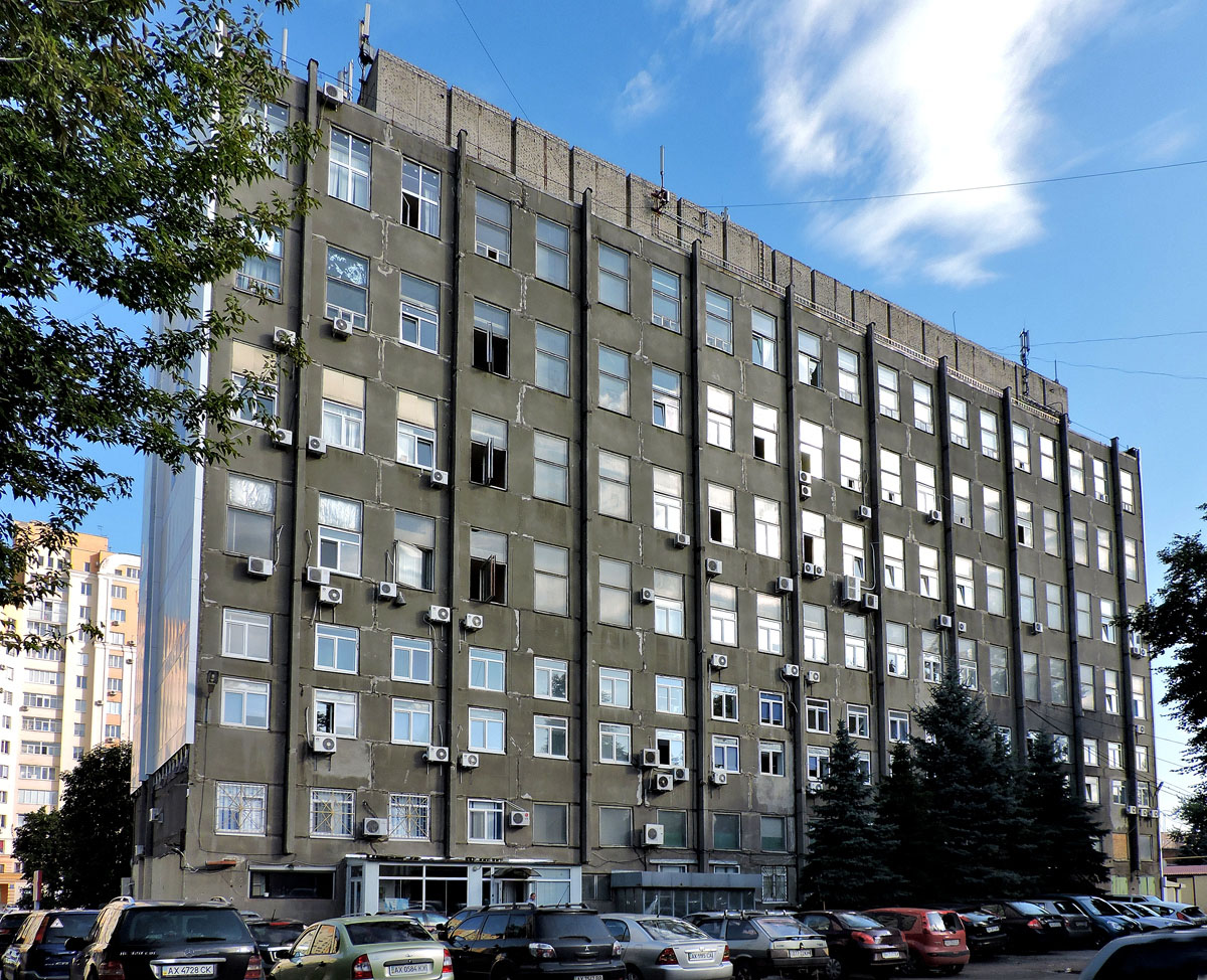 Харьков, Молочная улица, 38