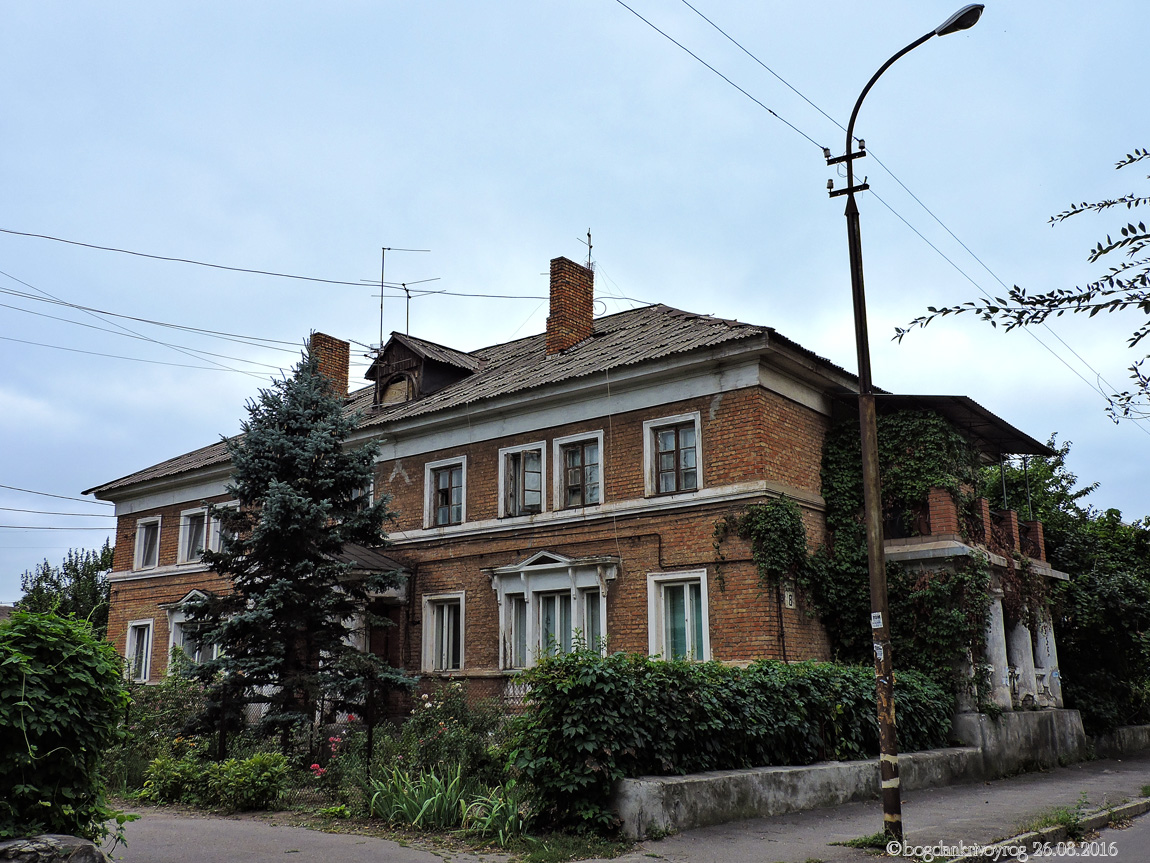 Кривой Рог, Иорданская улица, 8