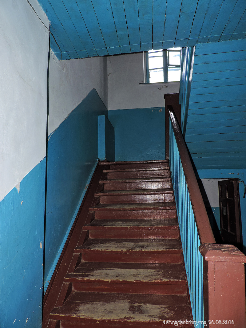 Кривой Рог, Иорданская улица, 7
