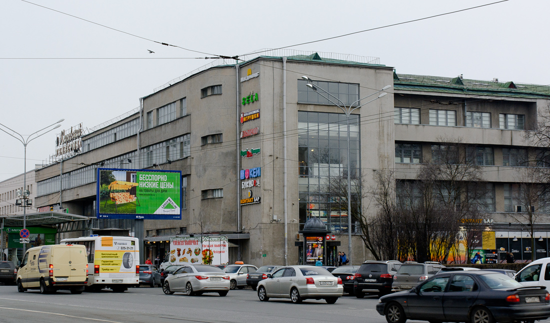 Санкт-Петербург, Площадь Стачек, 9